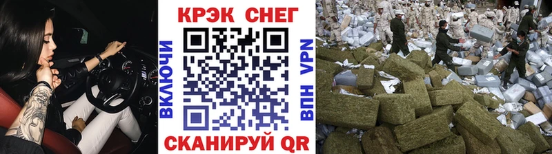 COCAIN Боливия  Нижнекамск 