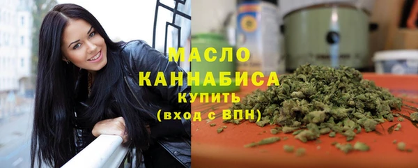 не бодяженный Бугульма