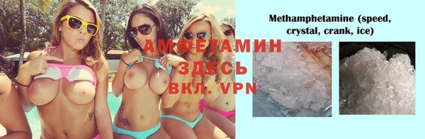 не бодяженный Бугульма