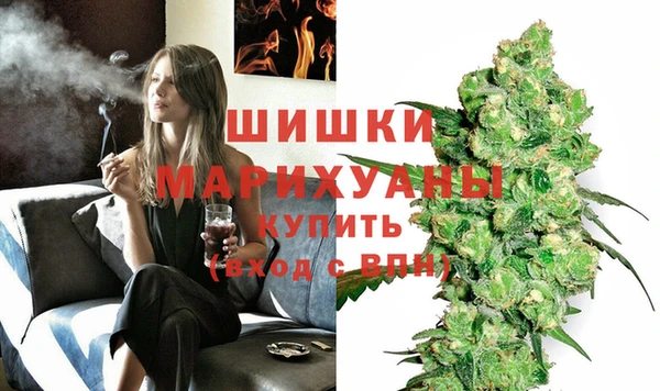 не бодяженный Бугульма