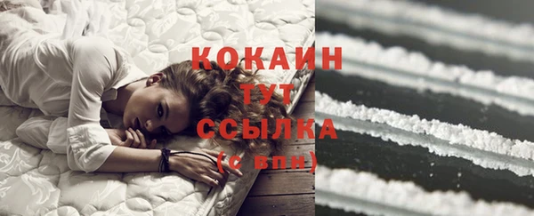 не бодяженный Бугульма