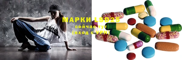не бодяженный Бугульма