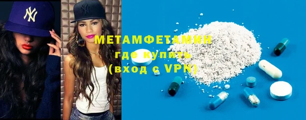 не бодяженный Бугульма