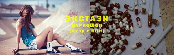 не бодяженный Бугульма