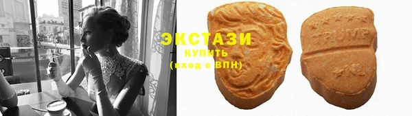 марихуана Бронницы