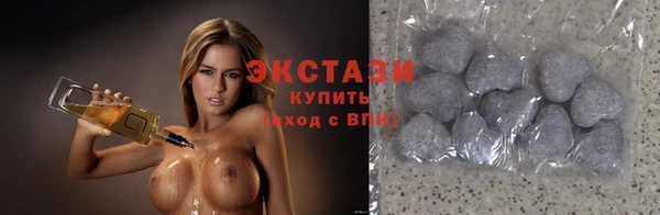 не бодяженный Бугульма