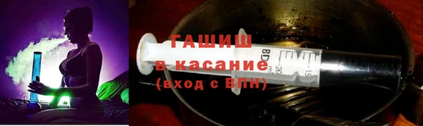 не бодяженный Бугульма