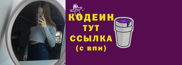 не бодяженный Бугульма
