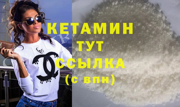 не бодяженный Бугульма