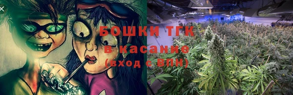 не бодяженный Бугульма