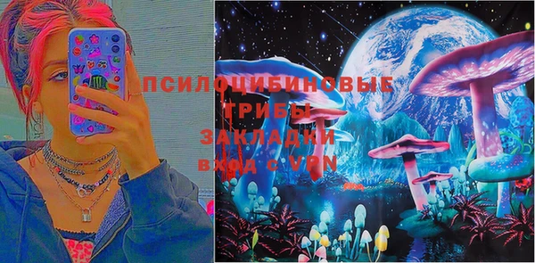 не бодяженный Бугульма