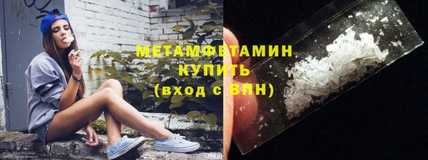 не бодяженный Бугульма