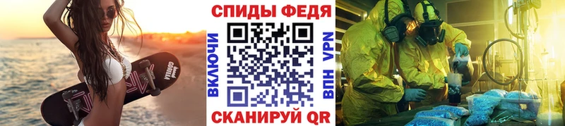 МЕТАМФЕТАМИН винт  mega рабочий сайт  Нижнекамск 